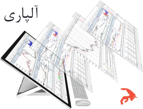 دانلود متاتریدر آلپاری